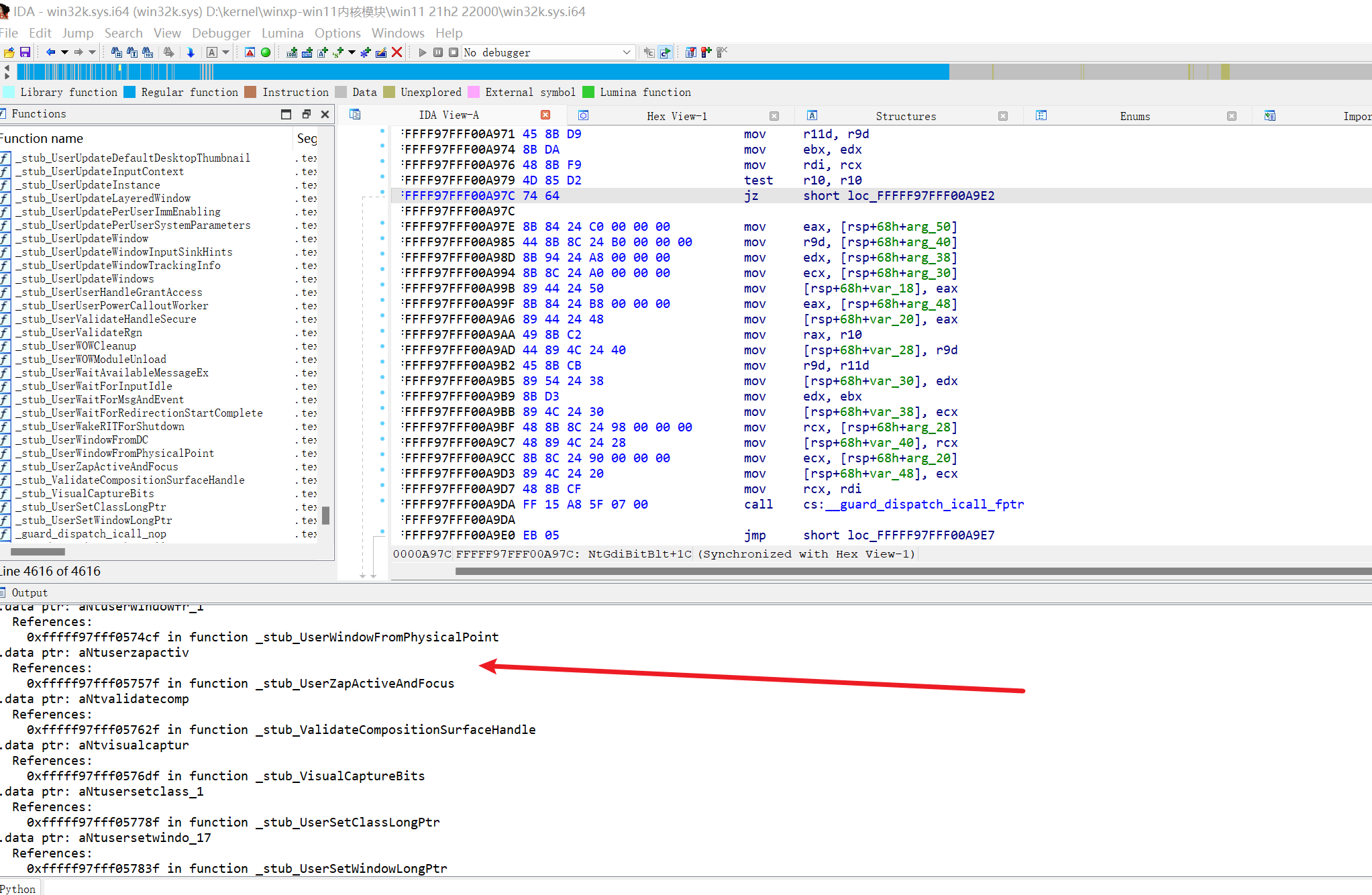 隐蔽通讯常见种类介绍