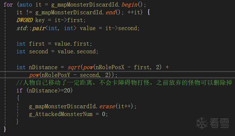 传奇私服外挂开发(有源码)