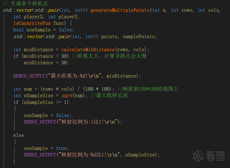 传奇私服外挂开发(有源码)