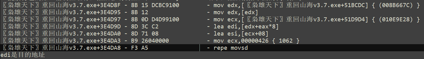 传奇私服外挂开发(有源码)
